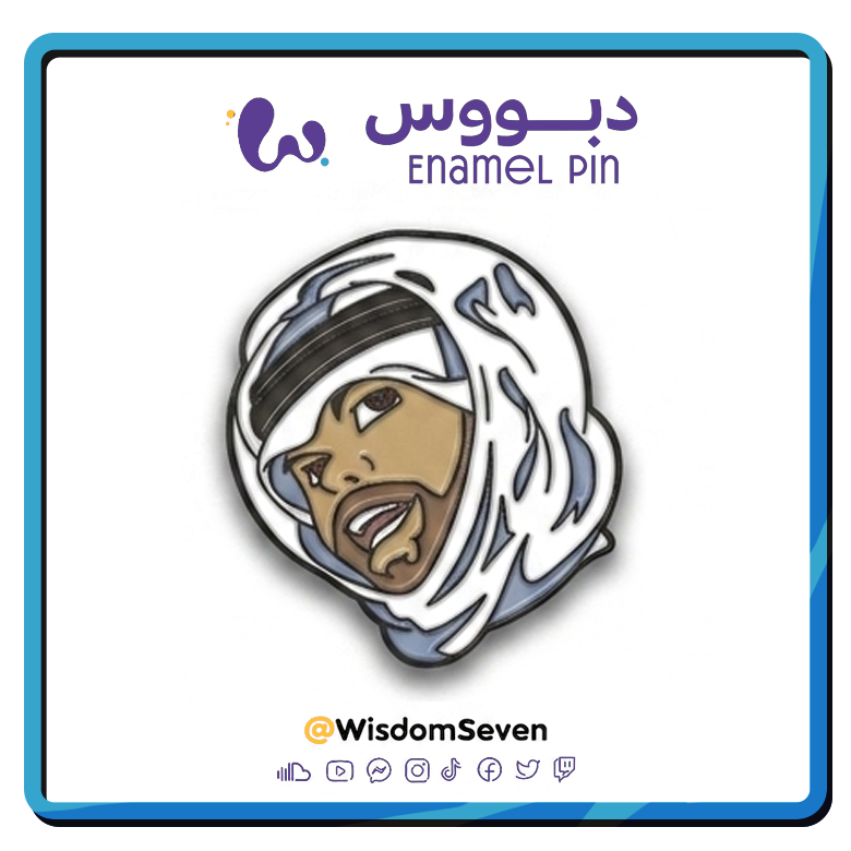 Enamel Pin No. 1 — 2018