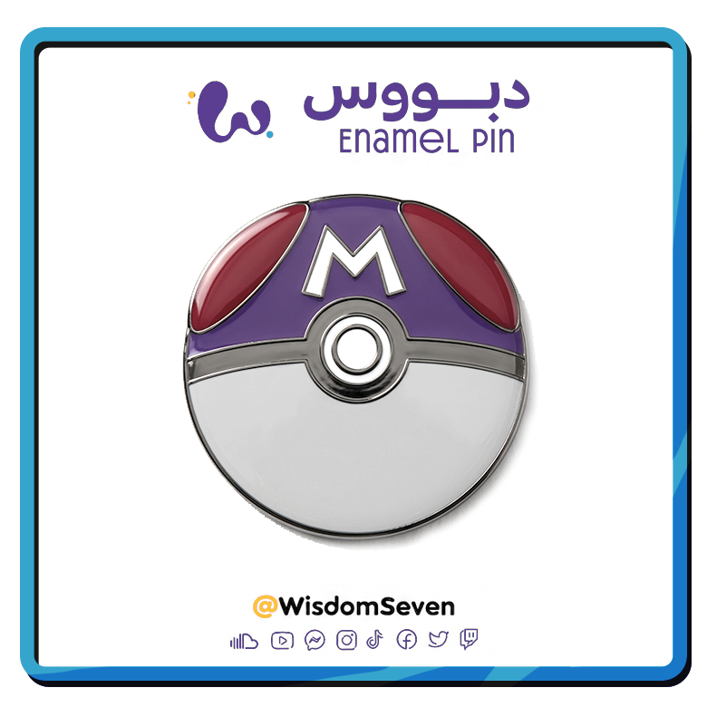 Enamel Pin — 2023